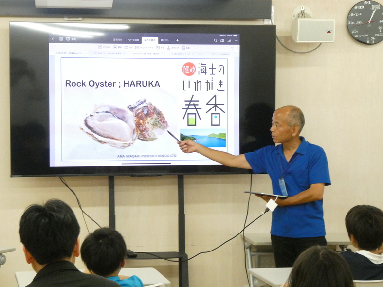 画像説明文
