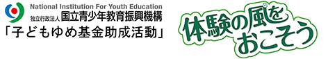 画像説明文