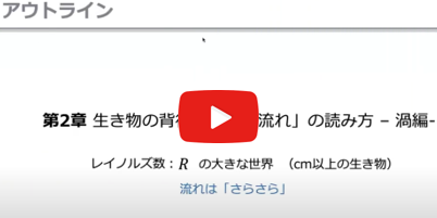 画像説明文