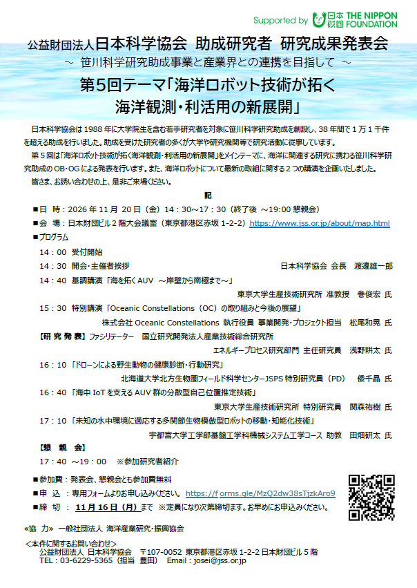 画像説明文