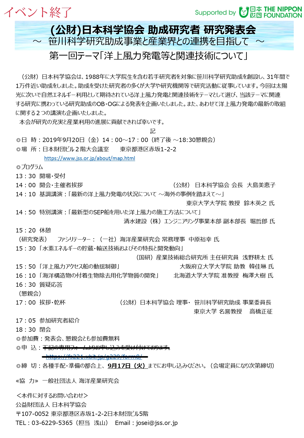 画像説明文