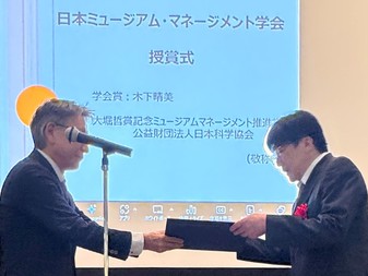 画像説明文