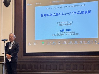 画像説明文